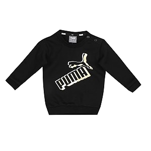 PUMA unisex-baby Track Suit