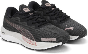 PUMA Velocity Nitro 2 Running Shoes For