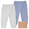 PurComfy Bamboo Viscose Baby Pants, Unisex 0-24 Months, 2-Pack