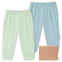 PurComfy Bamboo Viscose Baby Pants, Unisex 0-24 Months, 2-Pack