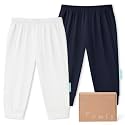PurComfy Bamboo Viscose Baby Pants, Unisex 0-24 Months, 2-Pack