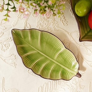 Pure Home Light Green Ribbed Ceramic Leaf