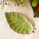 Pure Home Light Green Ribbed Ceramic Leaf