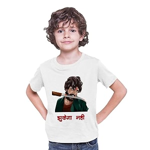 Pushpa Zukega Nahi Printed t Shirt for