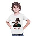 Pushpa Zukega Nahi Printed t Shirt for