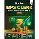 PW All in One IBPS Clerk Prelims & Mains Exams 2025-26 | Chapterwise Theory and Exercises | 10 Previous Solved Papers (Till Oct 2024) and 5 Online CBT Tests English Edition [Paperback] PW (PW)