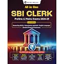 PW All in One SBI Clerk Prelims and Mains 2024-25 Exams | 10 Previous Year Solved Papers (PYQs) 2018 - 2023 with 5 Online Practice Sets | English Edition [Paperback] PW