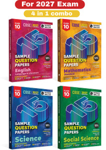 PW CBSE 15 Sample Question Papers Class