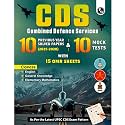 PW CDS Combined Defence Services 10 Previous Year Solved Papers (2025 - 2020) & 10 Mock Tests with 15 OMR Sheets (English, General Knowledge and Mathematics) For CDS Exam 2025-2026 [Paperback] PW
