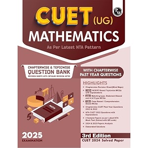 pw cuet ug mathematics 2025 chapterwise amp topicwise question bank with past year questions pyqs upto 2024 and mock tests l chapterwise revision sheets paperback pw pw