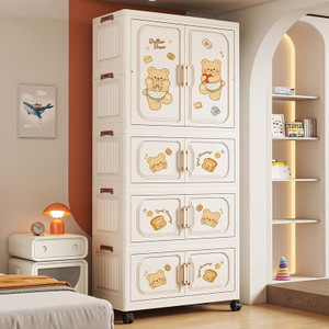 PYXBE PC Collapsible Wardrobe