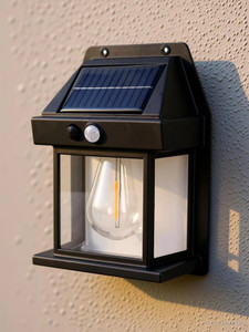 QARB Solar Motion Sensor Light Waterproof