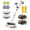 qimedo 800RPM Cordless Electric Mop, 6000mAh Battery Electric Power Scrubber & Mops for Floor Cleaning, Best Automatic Spin Mops with Smart Display,Rotating Mop with LED Light & Water Spray