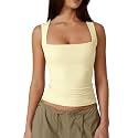 QINSEN Women39s Square Neck Sleeveless Double-Layer Tank