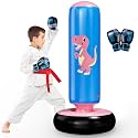QPAU Inflatable Punching Bag, 48 Inch Stable Inflatable Boxing Bag for 3-6 Kids,Dinosaur Toy & Gifts for Boys and Girls, Kids Boxing Set for Practicing Karate, Taekwondo