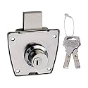 23 MM Zinc Cupboard Lock with 2 Reversible Computer Brass Keys - Cabinet &amp; Drawer Lock (Chrome Finish, Pack of 1Pcs.)