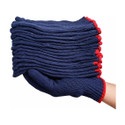 QTM 5 Pair Reusable Washable Cotton Knitted