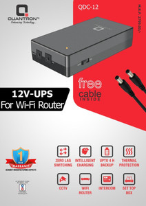 Quantron UPS 12 VOLT -QDC FOR WIFI