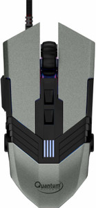 quantum qhm233g wired ambidextrous optical  gaming mouse usb 20 grey