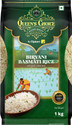 Queens Choice Biryani Basmati Rice by Flipkart