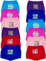QUICK DEALS Baby Boys & Baby Girls, Boys & Girls Bloomer