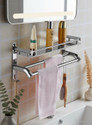 QUXOZO self 2 in 1 Stainless 304 Grade Bathroom Set (Pack of 1 ) Towel Holder (Steel)