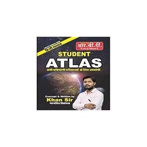 rbd student atlas by khan sir 2023 hindi medium
