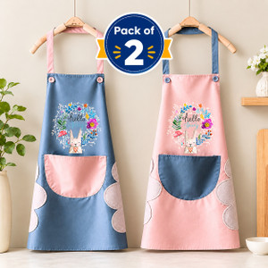 R C Online Polyester Home Use Apron