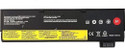 R & I SB10K97580 01AV422 01AV423 Laptop Battery Compatible with Lenovo ThinkPad A475 A485 T470 T570 T480 T580 3 Cell Laptop Battery