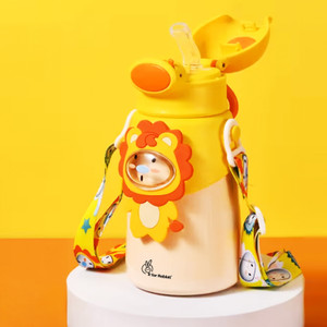R for Rabbit Steebo Zoobie SS Sipper
