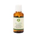 R V Essential Pure Citronella Essential Oil 10ml- Cymbopogon Nardus (100% Pure and Natural Steam Distilled) For Skin Face Hair Body Nails Scalp Massage Aromatherapy Diffuser Soap Candle Perfume Making