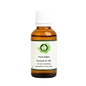 R V Essential Pure Lime Essential Oil