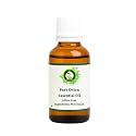 R V Essential Pure Onion Essential Oil