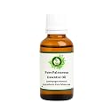 R V Essential Pure Palmarosa Essential Oil
