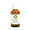 R V Essential Pure Turmeric Essential Oil