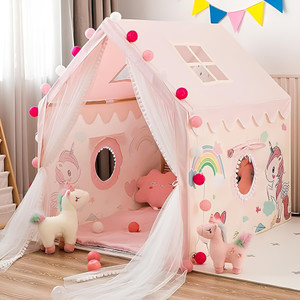 radhe enterprise kids play tent house unicorn house