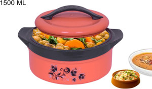 Raghunandan Printed Casserole with Lid for Roti