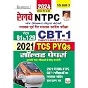 Railway NTPC CBT Stage 1 Edition 2024 Solved Papers Total 69 TCS PYQs Volume 2 (Hindi Medium)(4845)
