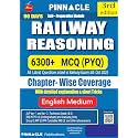 Railway reasoning book 2026 | 6300+ MCQ (PYQ) | For All RRB Exams | Chapterwise practice with detailed explanations & short tricks | latest questions | English Medium | 3rd Edition
