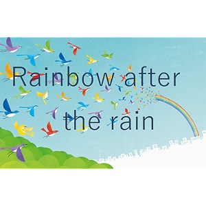rainbow after the rain kyoko sakura short story series