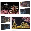 Scratch Rainbow Painting Art Paper,Scratch&Sketch Art for Adults,Scratch Painting Creative Gift Engraving Art&Craft Set,Scratchboard with 4 Tools,16''x11''(Japan Series)