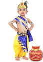 Raj Costumes Shri Krishna dress for Baby