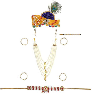 Raj Fancy Dresses Krishna Dress for Kids