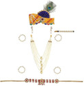 Raj Fancy Dresses Krishna Dress for Kids