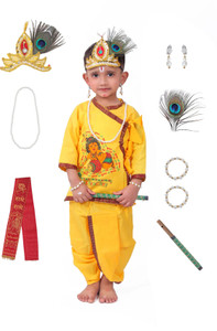 Raj Fancy Dresses Radha and krishna Dress