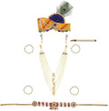 Raj Fancy Dresses Krishna Dress for Kids with Janmashtami Jewellery Kids Costume Wear
