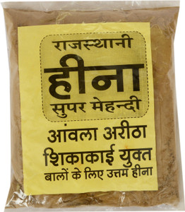 rajasthani heena super mehandi herbal rajasthani henna mehndi  free hair brush pack of 1 kg 1000 g
