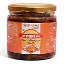 Rajasthani Swaad Kair Sangari Mix Pickle Marwadi Ker Sangri Ka Achar | 800 Grams