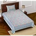 RajasthaniKart® Cotton 144TC Single Bedsheet with 1 Pillow Cover Single_PSP_114 Light Brown