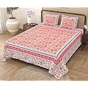 RajasthaniKart Pure Cotton 180 TC King Size BEDSHEET with 2 Pillow Cover - 90X108 (Suitable for King Size Bed Sheet or Double Bed, Orange) PSP101